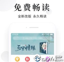 菲律宾落地签逾期会产生什么后果